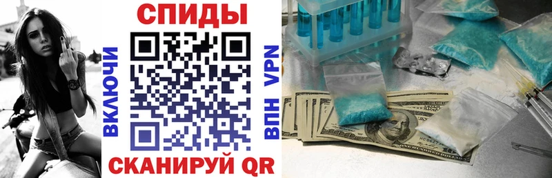 KRAKEN ссылка  Салехард  Amphetamine Розовый 