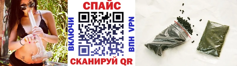 БУТИРАТ жидкий экстази  купить   ссылка на мегу онион  Салехард 