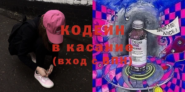 герыч Алзамай