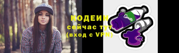 наркотики Нея