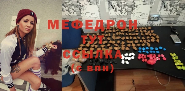 кокаин VHQ Нефтекумск