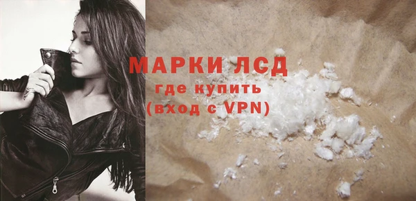наркотики Нея
