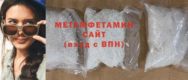 дмт Нефтегорск